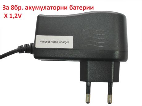 зарядно за 8бр 1,2V акумулаторни батерии 2