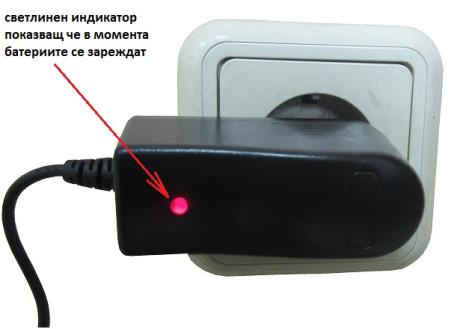 зарядно за 8бр 1,2V акумулаторни батерии 3