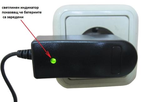 зарядно за 8бр 1,2V акумулаторни батерии 4