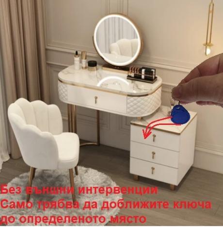 Безключова скрита електронна ключалка 4