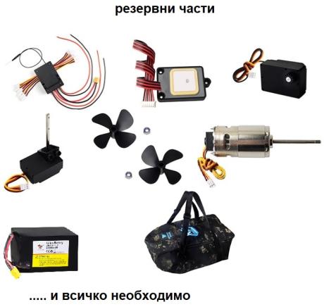 лодка за захранка с вграден GPS 5