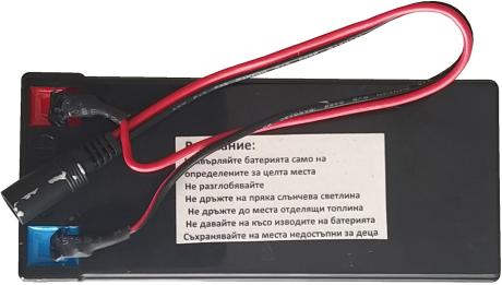 литиева батерия 12,6V, 20Аh 2