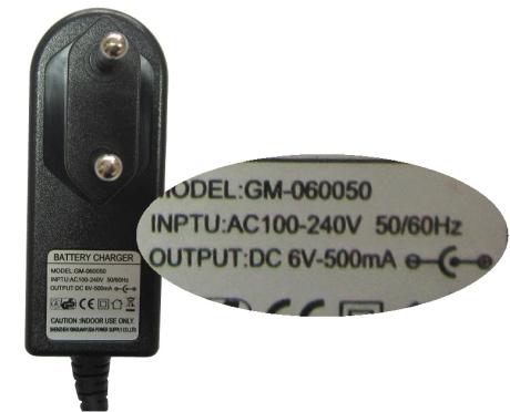 зарядно за сонар 1