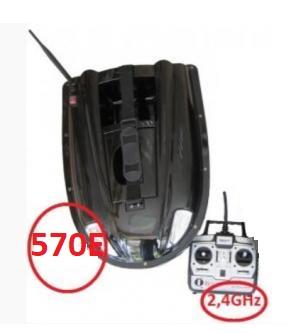 лодка за захранка 1