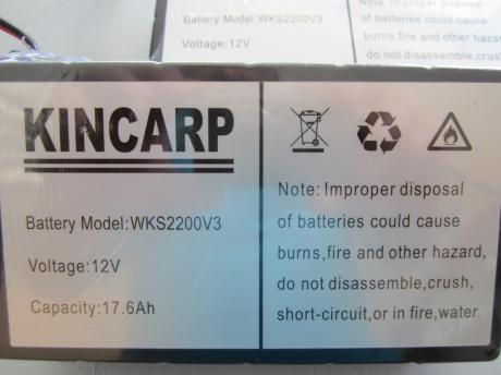 ЛИТИЕВИ БАТЕРИИ за SKARP 2