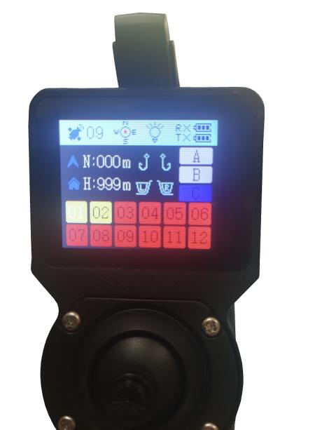 Лодка за захранка с вграден GPS 4