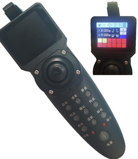 Лодка за захранка с вграден GPS 3