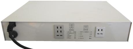 контролер за pan/tilt мотор 2