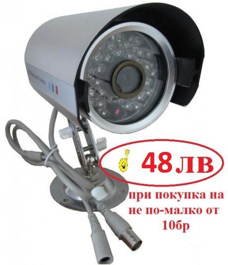 IR4003 1