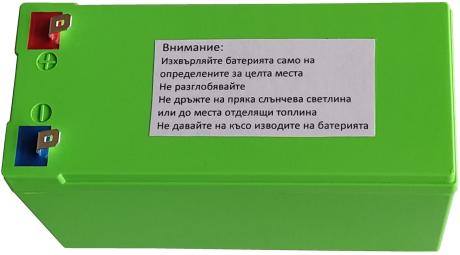 Литиева батерия 12V 18Ah 3