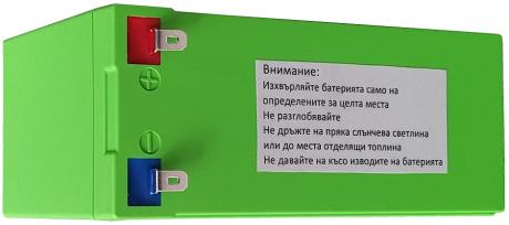 Литиева батерия 12V 18Ah 4
