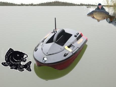 лодка за захранка S KARP 60 с 5,8GHz радиоуправление и литиеви батерии 1